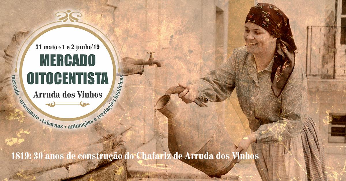 Mercado Oitocentista