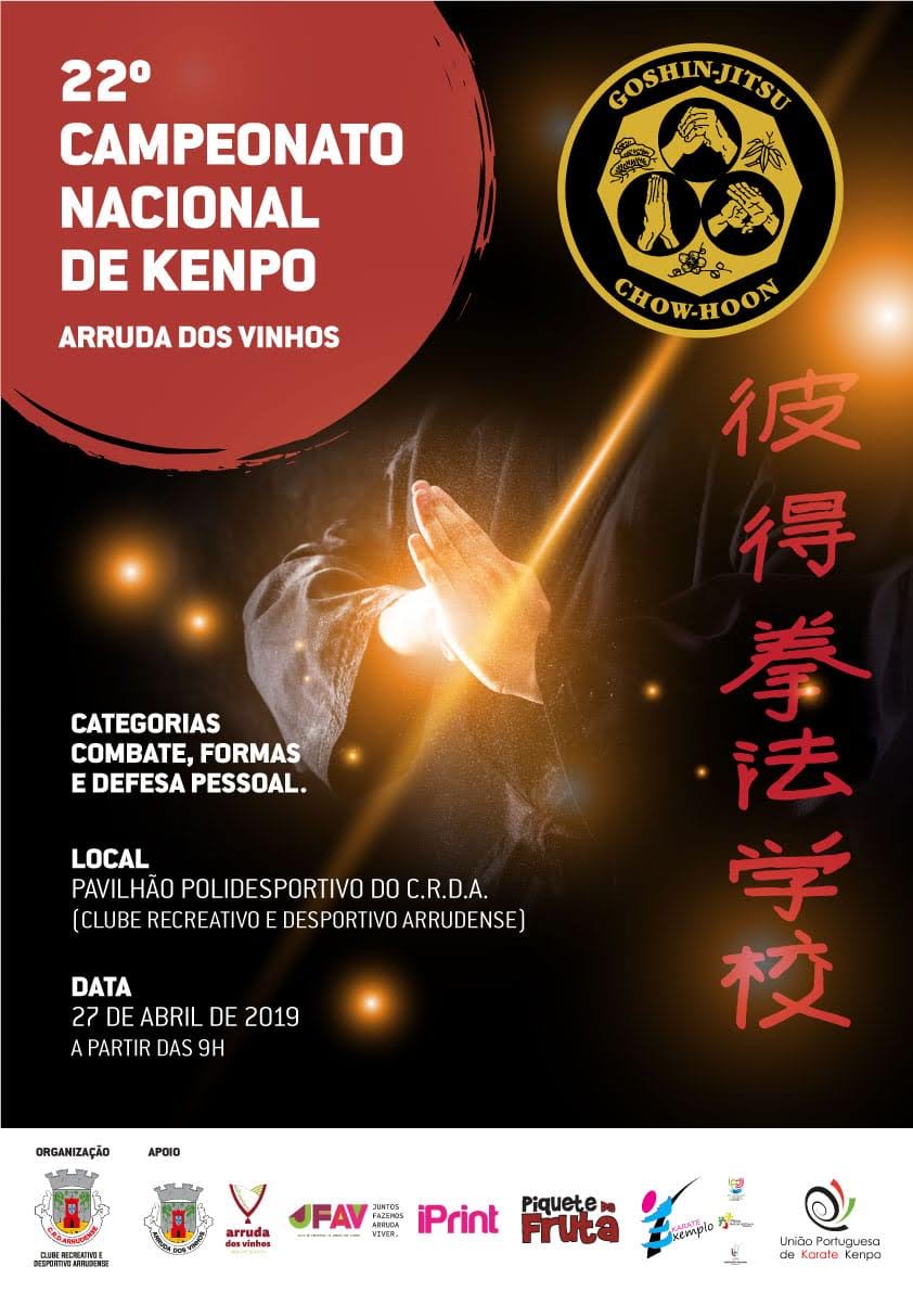 22.º Campeonato Nacional de Kenpo